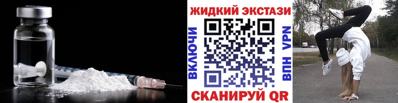 где продают   гидра   сайты даркнета Telegram  Дегтярск  Бутират BDO 33% 