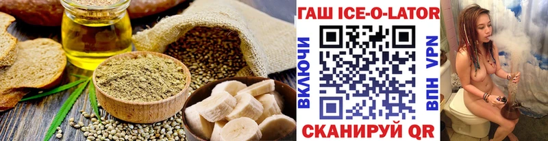 Cannafood марихуана  где купить наркотик  Дегтярск 