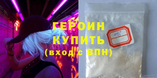apvp Горнозаводск