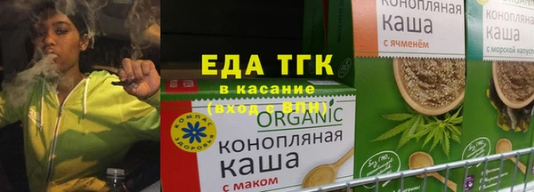 apvp Горнозаводск