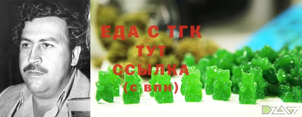 apvp Горнозаводск