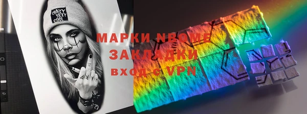 PSILOCYBIN Пролетарск