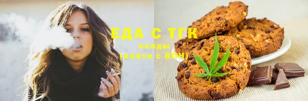apvp Горнозаводск