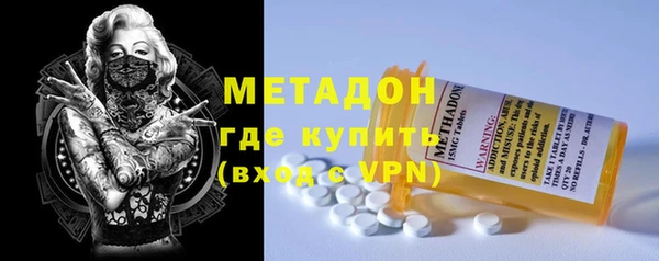 apvp Горнозаводск