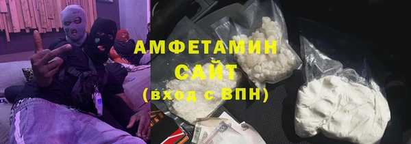 прущая мука Гусев