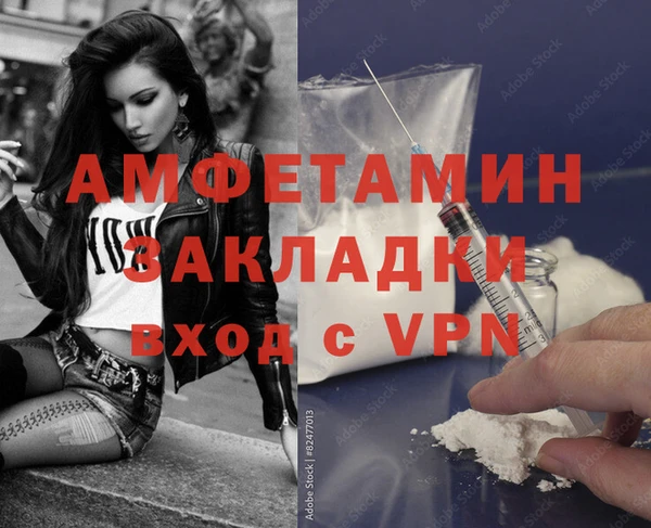 не бодяженный Горняк