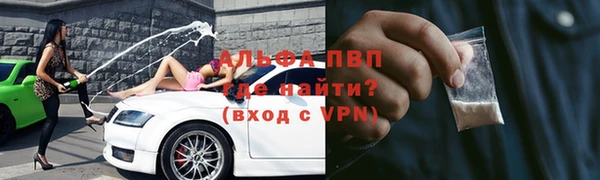 не бодяженный Горняк