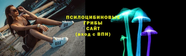 не бодяженный Горняк