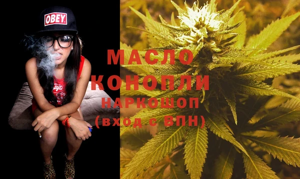 PSILOCYBIN Пролетарск
