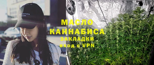 не бодяженный Горняк
