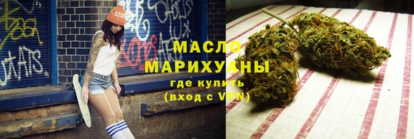 не бодяженный Горняк