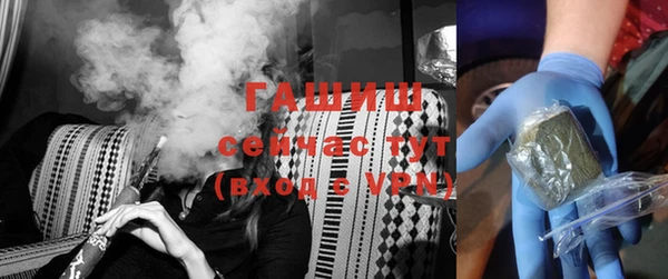 не бодяженный Горняк
