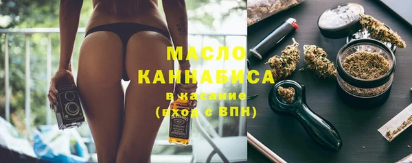 не бодяженный Горняк