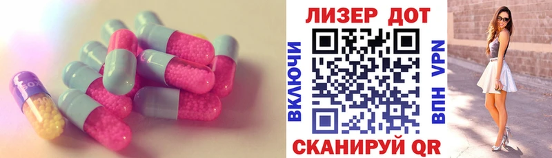 дарк нет как зайти  Дегтярск  Лсд 25 экстази ecstasy  цена наркотик 
